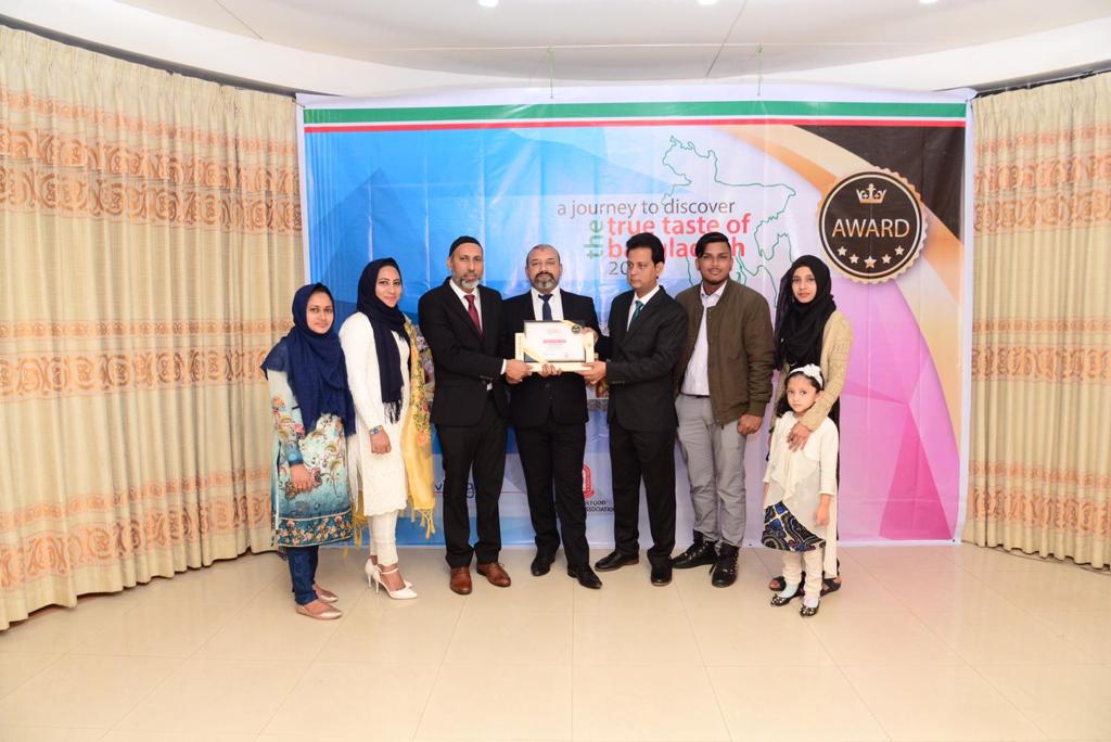 Award